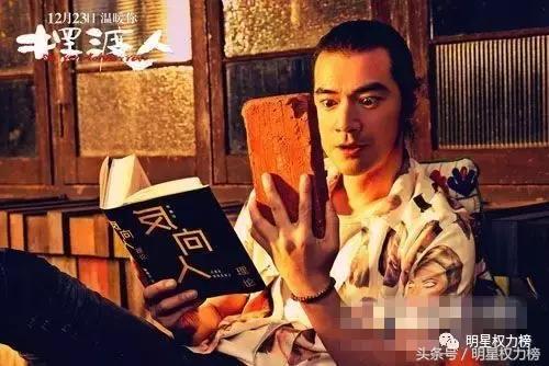 喜神被爆料视频大全,揭秘娱乐圈背后的秘密瞬间